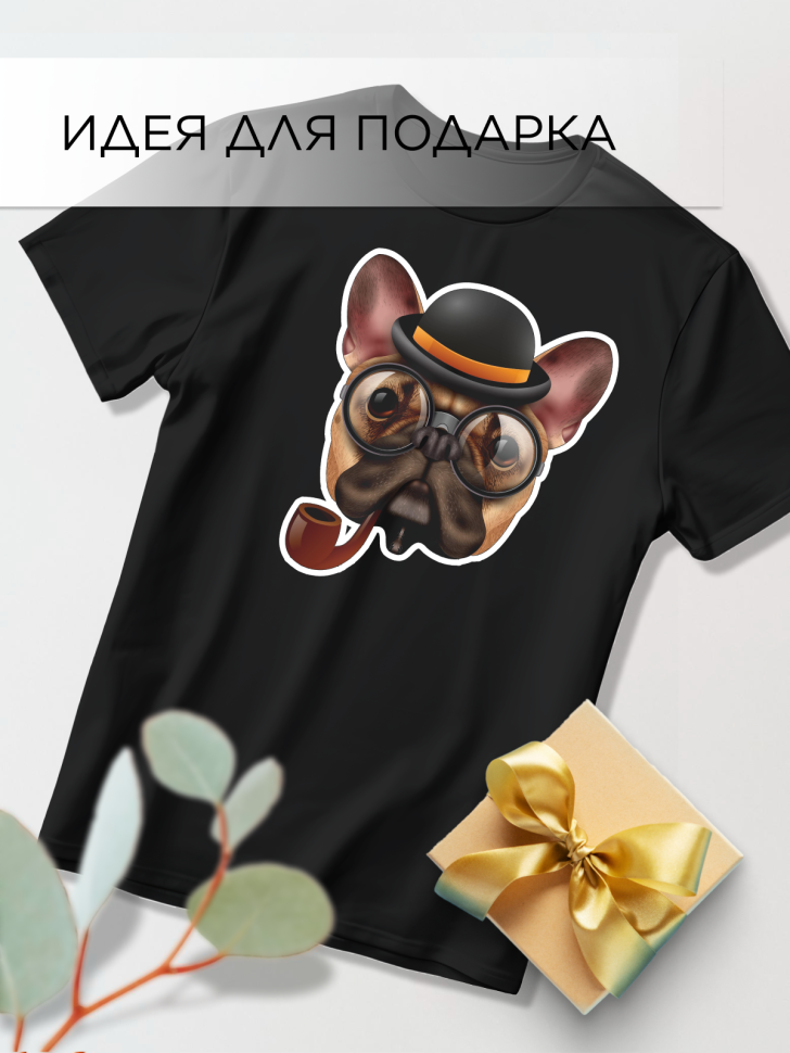 Футболка оверсайз с принтом Бульдог с трубкой черная