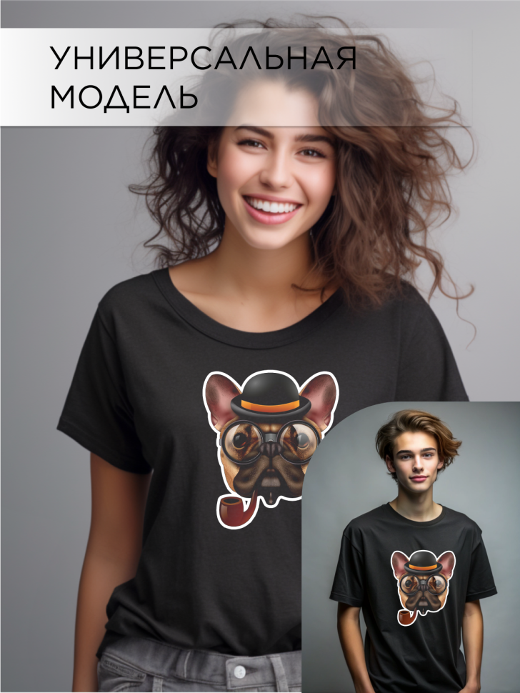 Футболка оверсайз с принтом Бульдог с трубкой черная