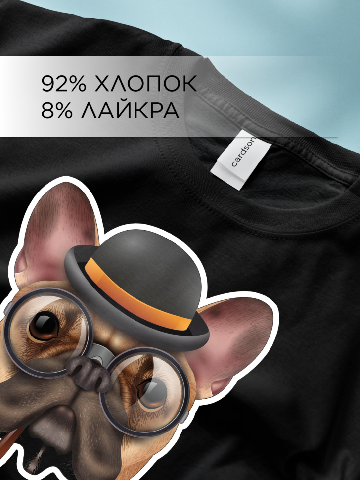 Футболка оверсайз с принтом Бульдог с трубкой черная