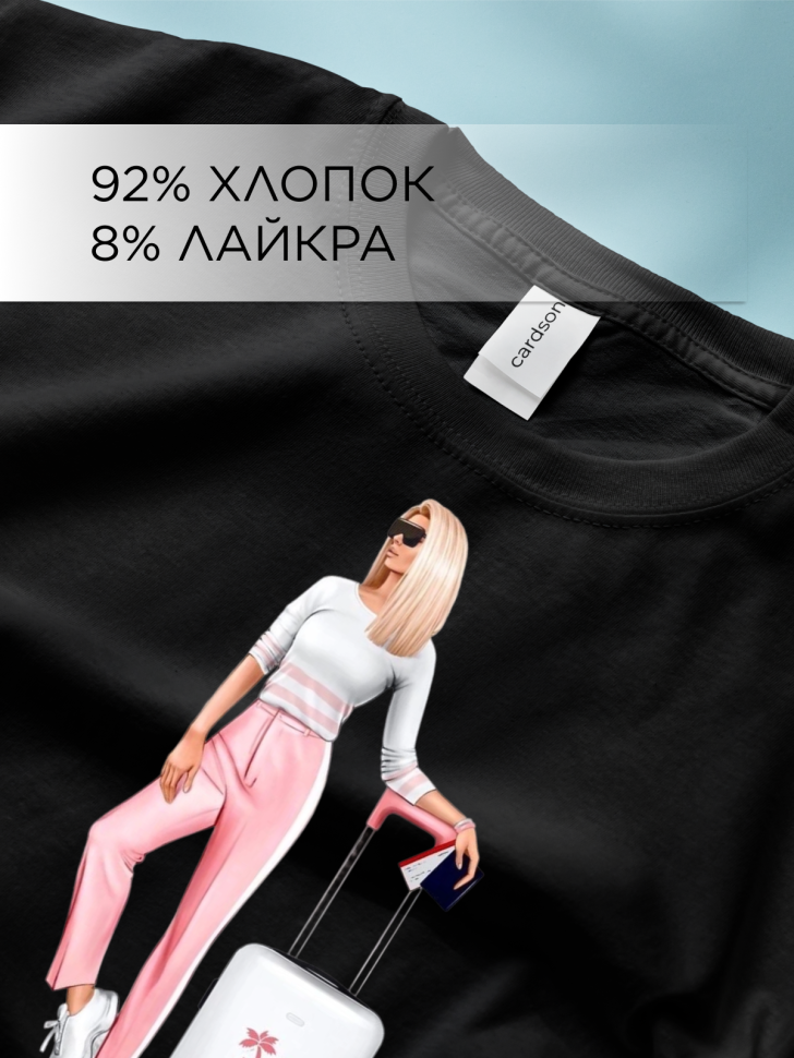 Футболка оверсайз с принтом Отпуск черная