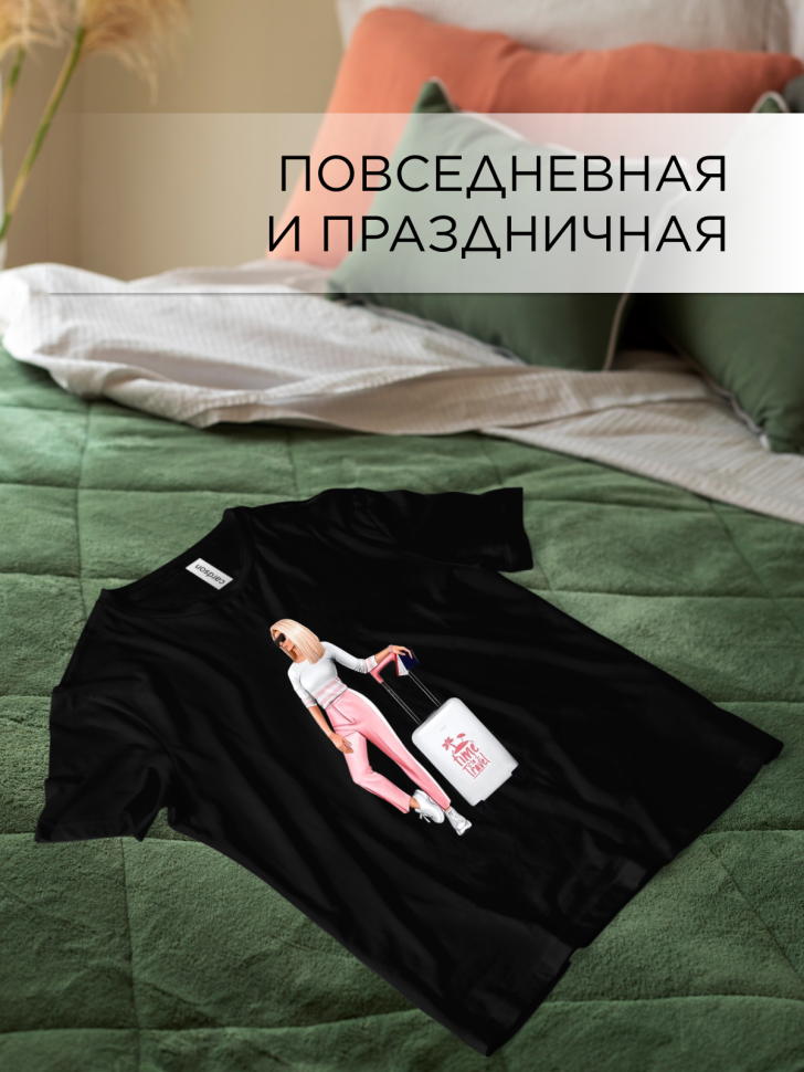 Футболка оверсайз с принтом Отпуск черная