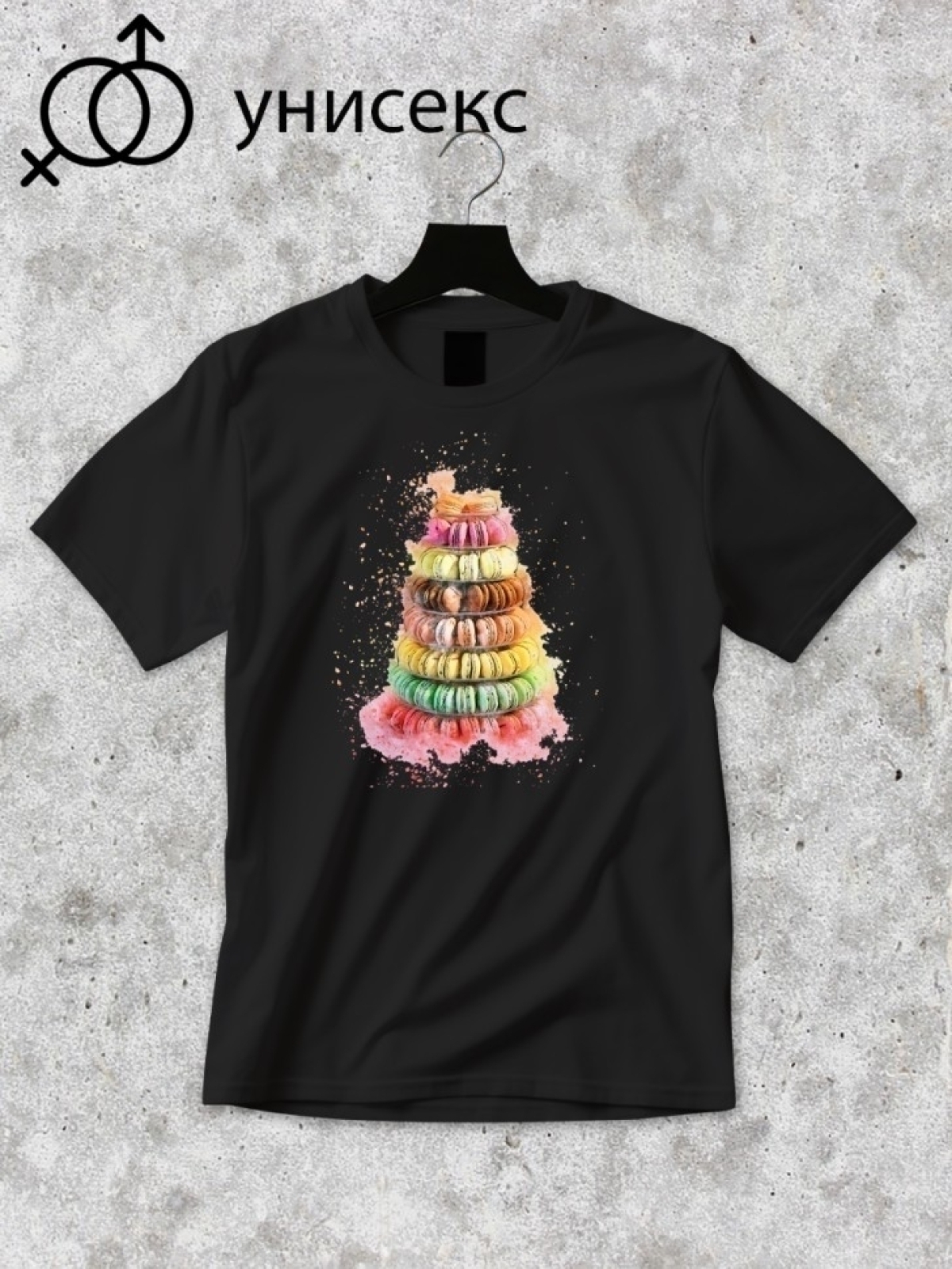 Футболка оверсайз принтом акварель лев 2