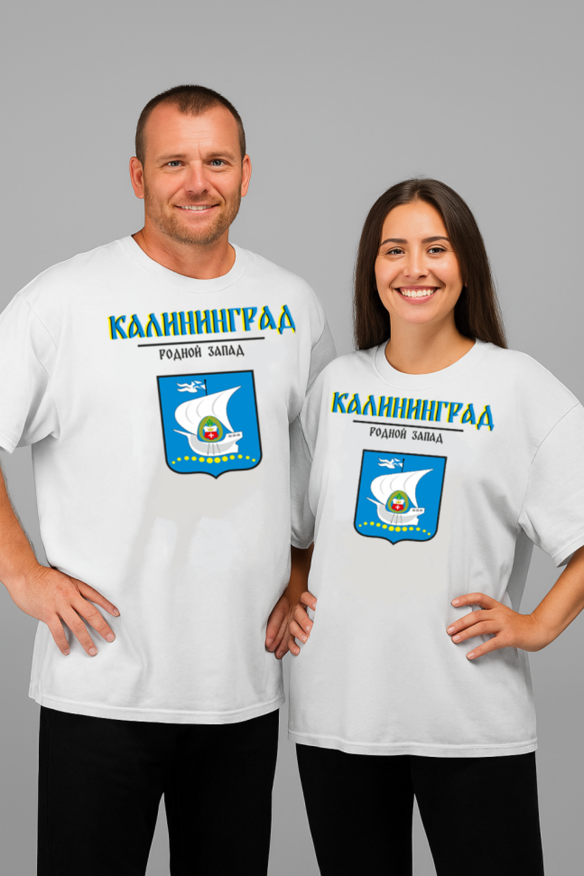 Футболка оверсайз с гербом Калининград 1 Футболка оверсайз с гербом Калининград 1