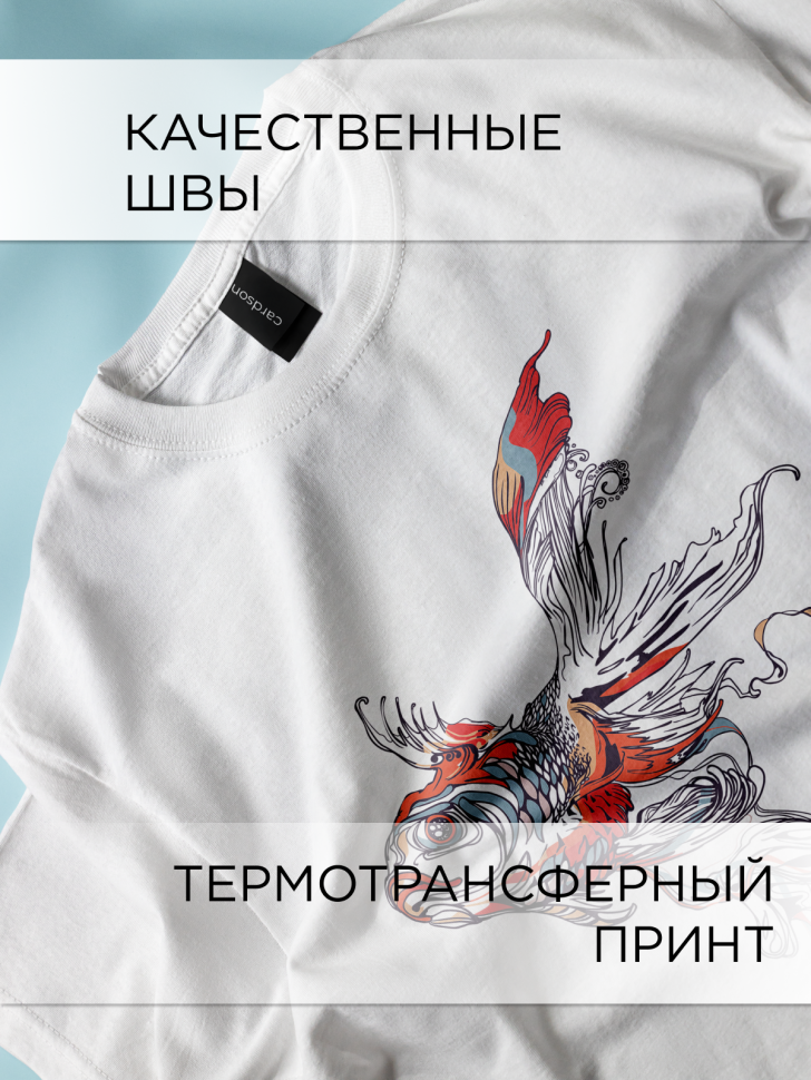 Футболка оверсайз универсальная с принтом Рыбы