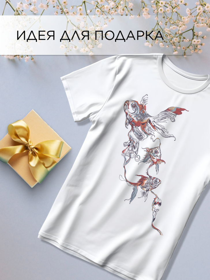 Футболка оверсайз универсальная с принтом Рыбы