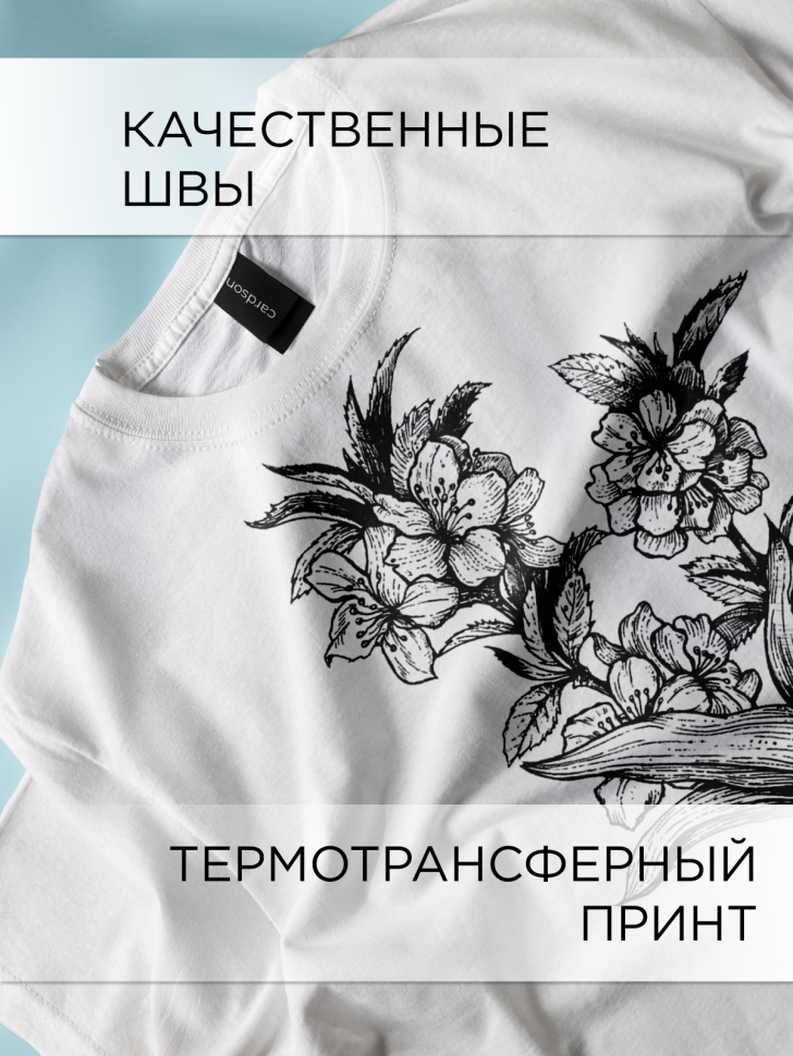 Футболка оверсайз с принтом абстракт 2