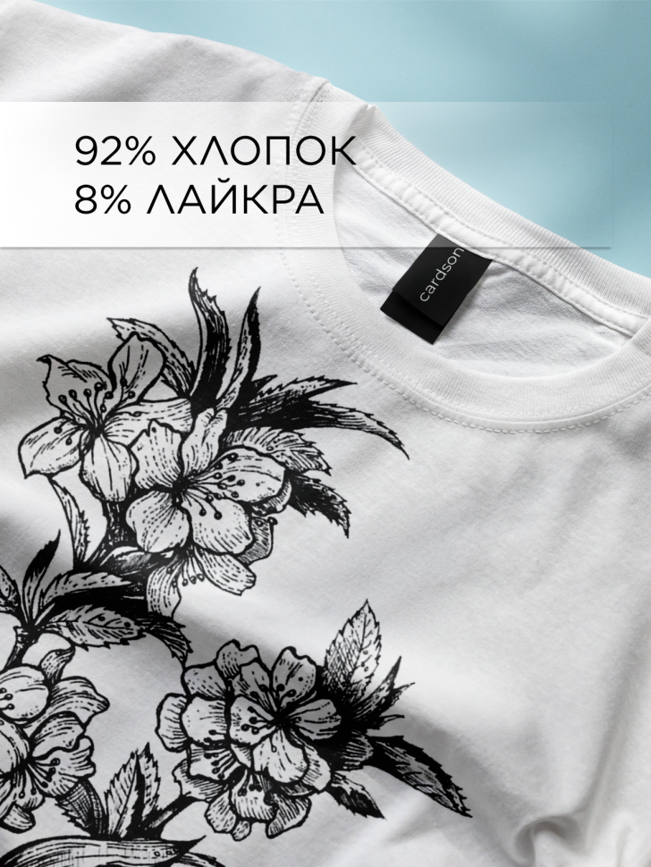 Футболка оверсайз с принтом абстракт 2