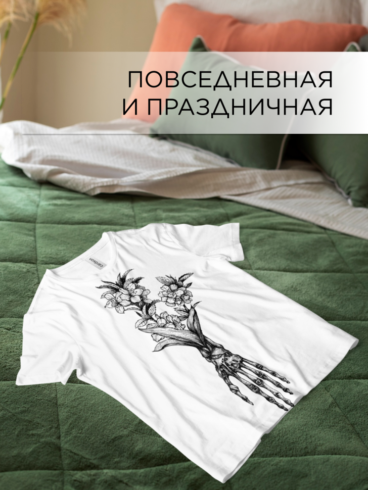 Футболка оверсайз с принтом абстракт 2