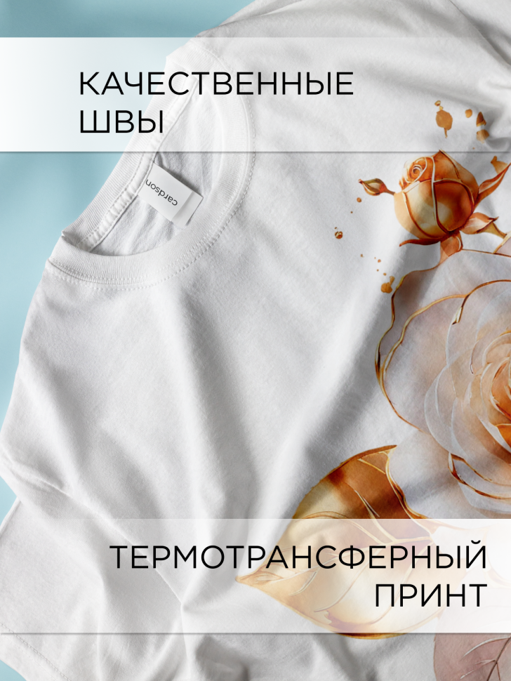 Футболка оверсайз с принтом Роза золотая Футболка оверсайз с принтом Роза золотая