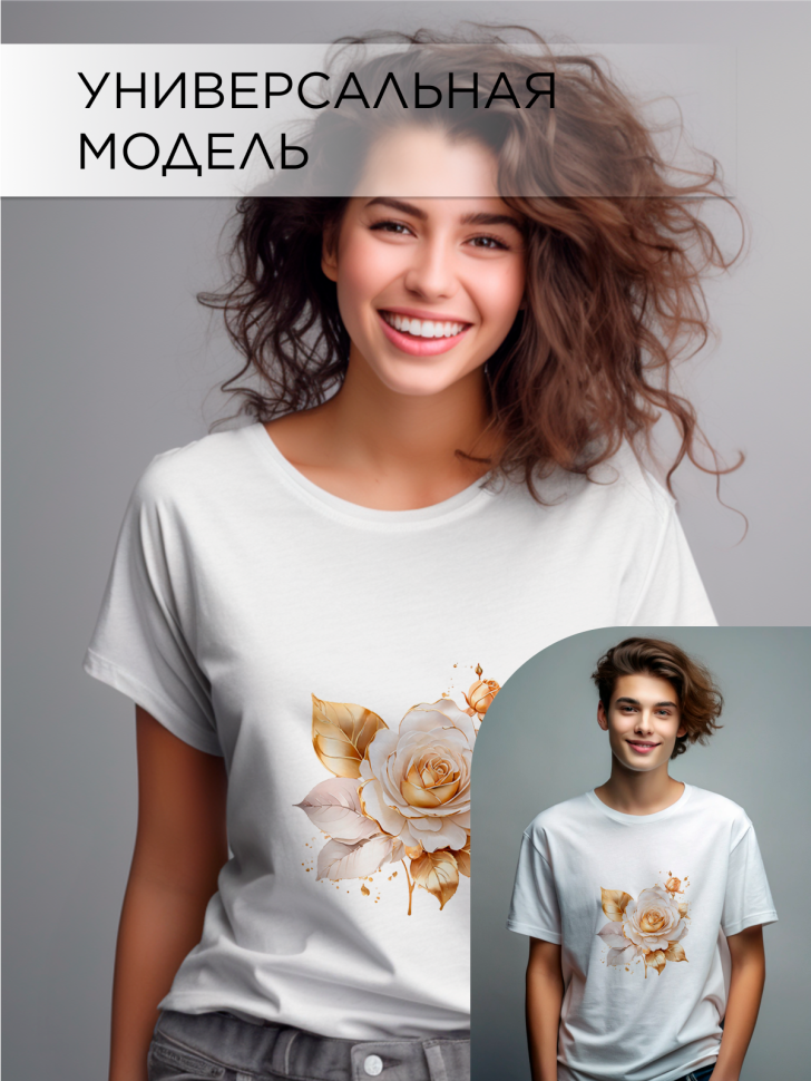 Футболка оверсайз с принтом Роза золотая Футболка оверсайз с принтом Роза золотая