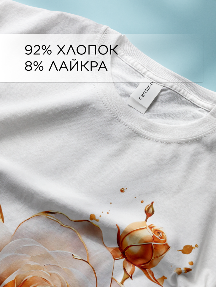 Футболка оверсайз с принтом Роза золотая Футболка оверсайз с принтом Роза золотая