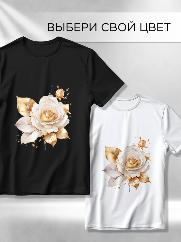 Футболка оверсайз с принтом Роза золотая Футболка оверсайз с принтом Роза золотая