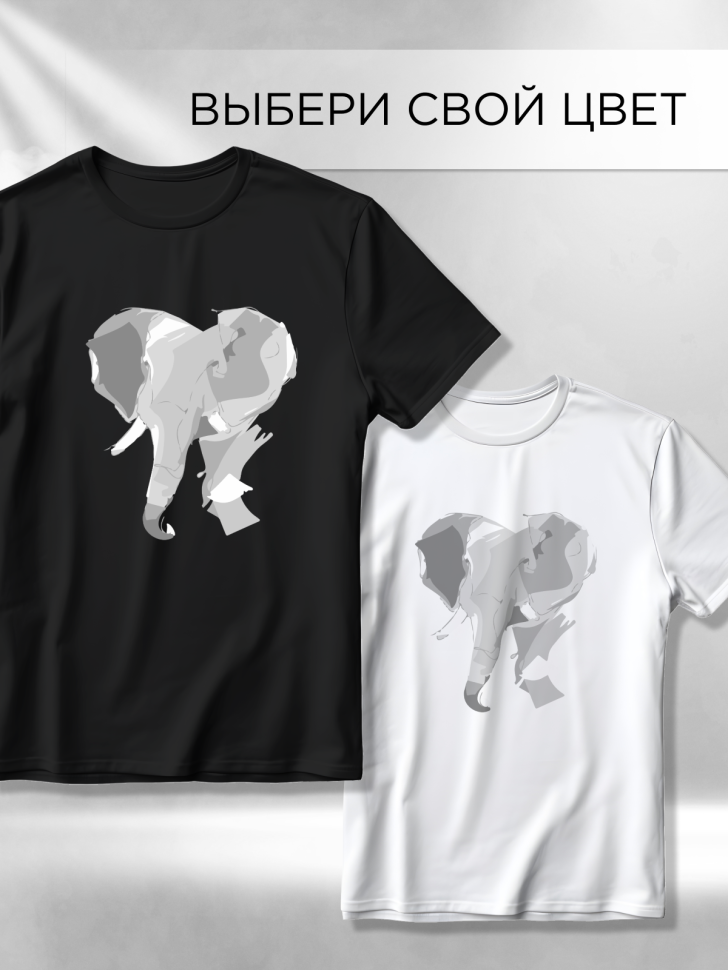 Футболка оверсайз с принтом Слон Футболка оверсайз с принтом Слон