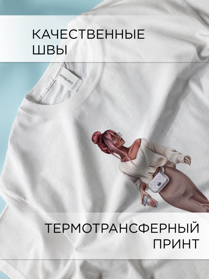 Футболка оверсайз с принтом Модница белая Футболка оверсайз с принтом Модница белая