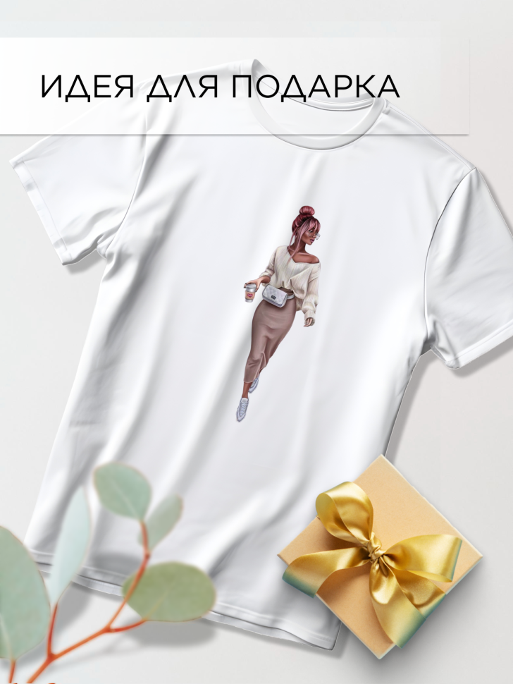 Футболка оверсайз с принтом Модница белая Футболка оверсайз с принтом Модница белая