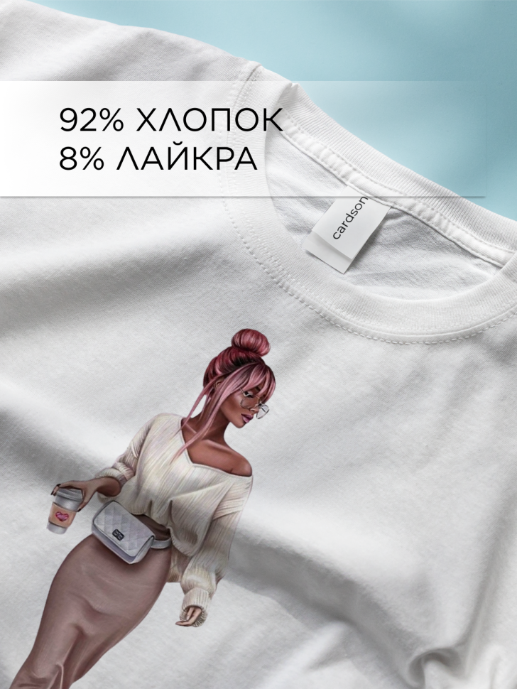 Футболка оверсайз с принтом Модница белая Футболка оверсайз с принтом Модница белая