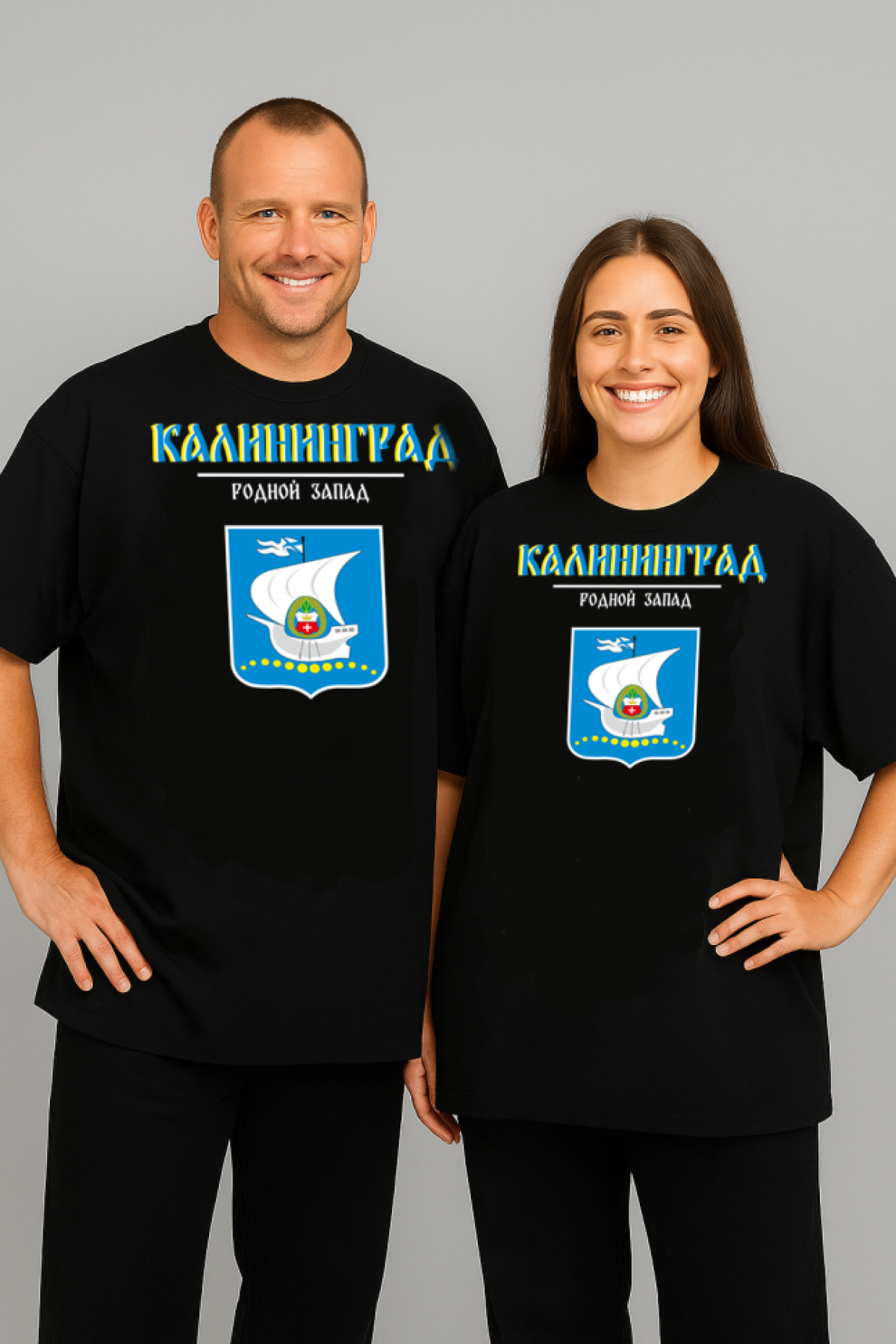 Футболка оверсайз с гербом Калининград 2 Футболка оверсайз с гербом Калининград 2