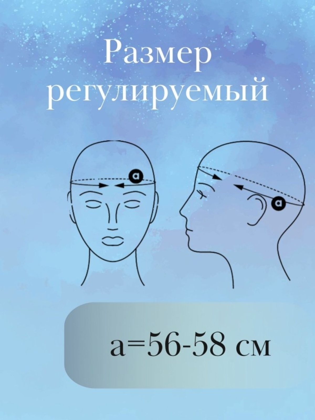 Бейсболка художнику кепка для художника в подарок