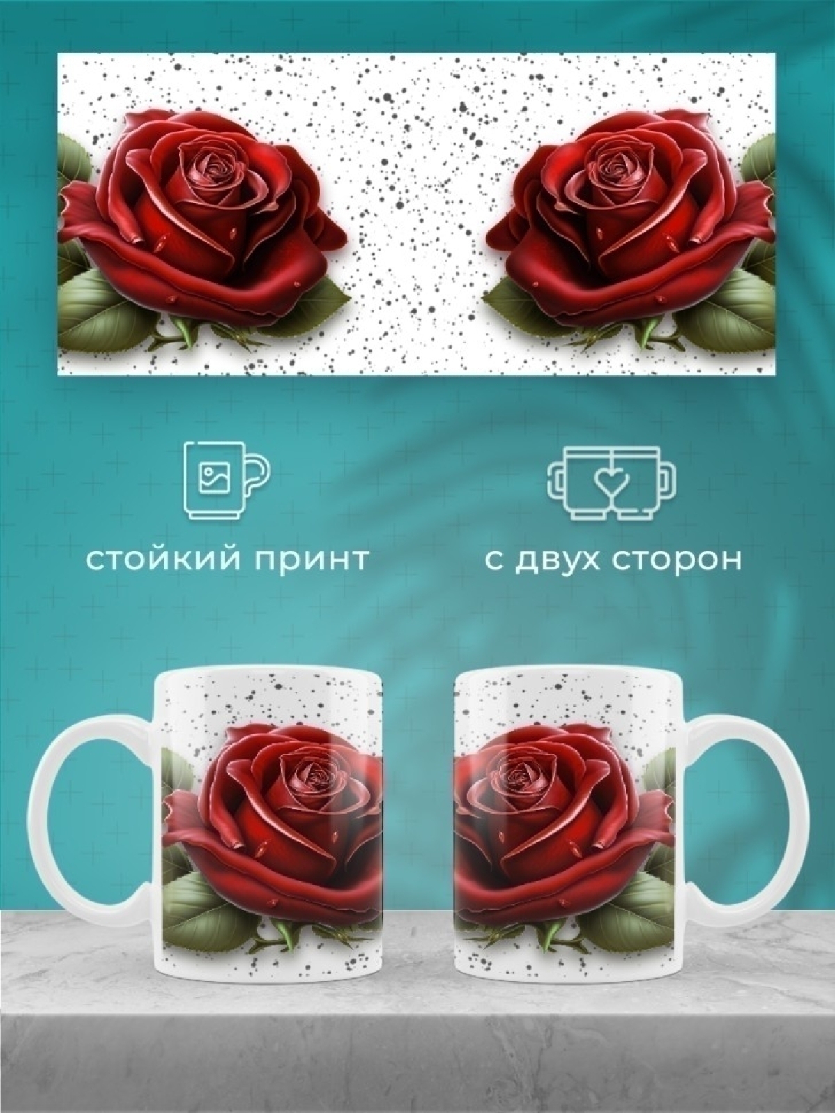 Кружка керамическая большая для чая кофе в крапинку подарок