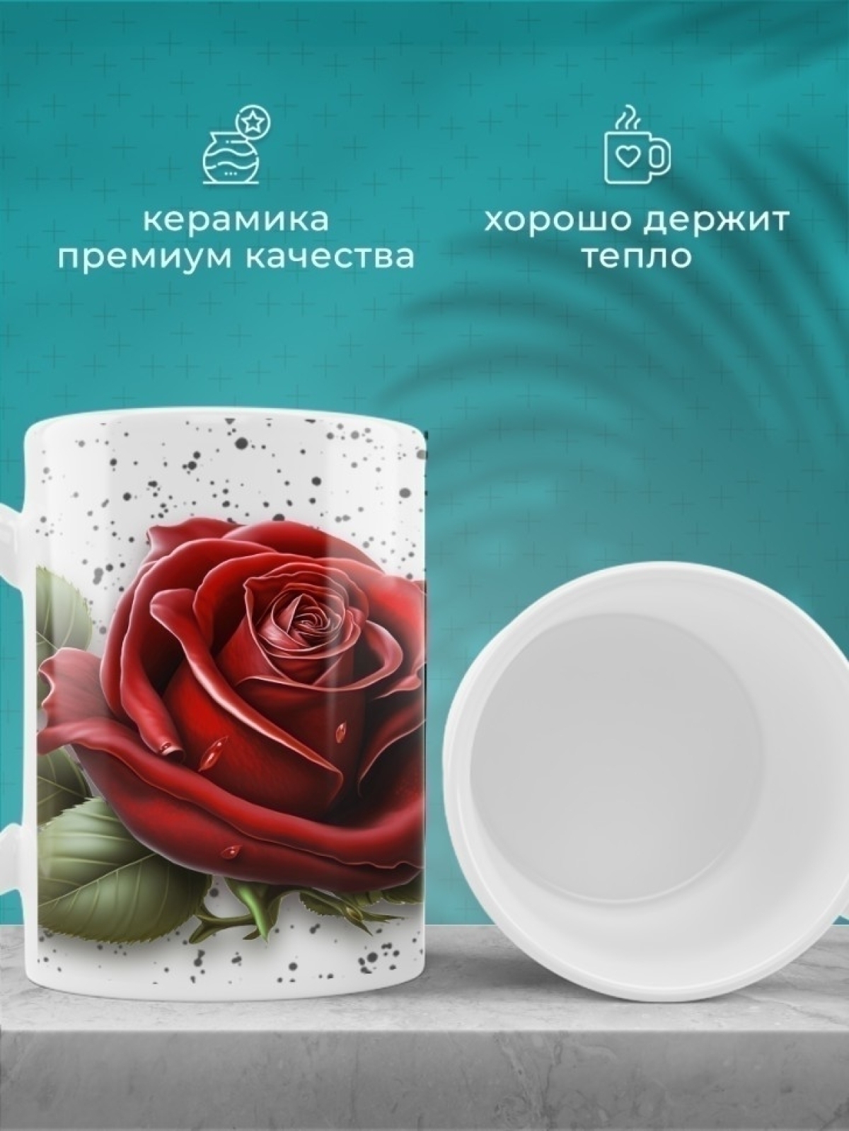 Кружка керамическая большая для чая кофе в крапинку подарок