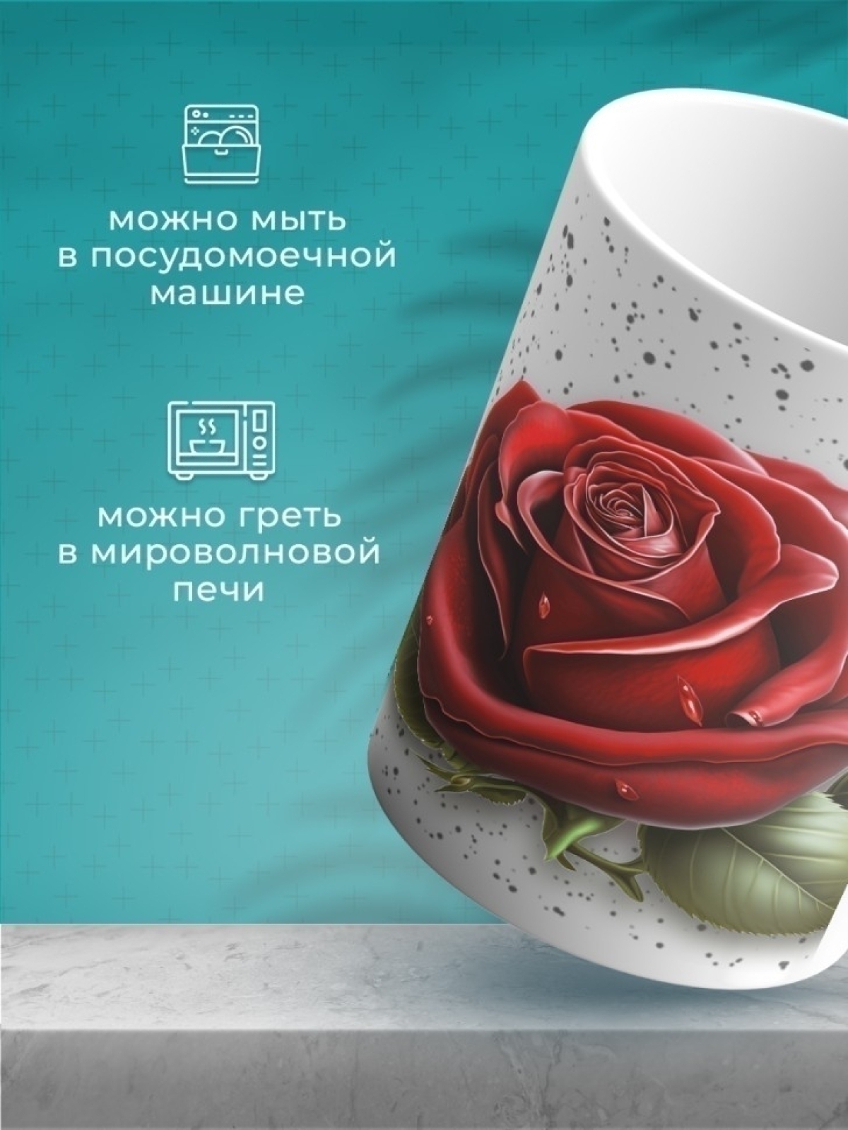 Кружка керамическая большая для чая кофе в крапинку подарок