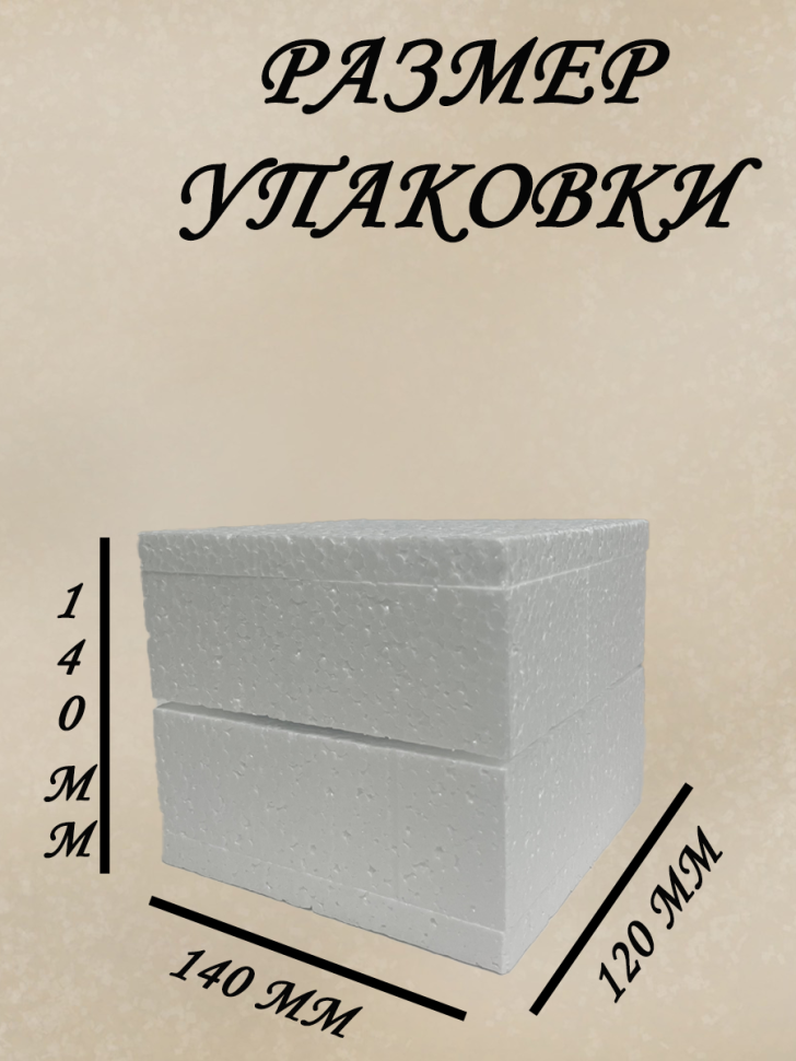 Кружка с днем археолога