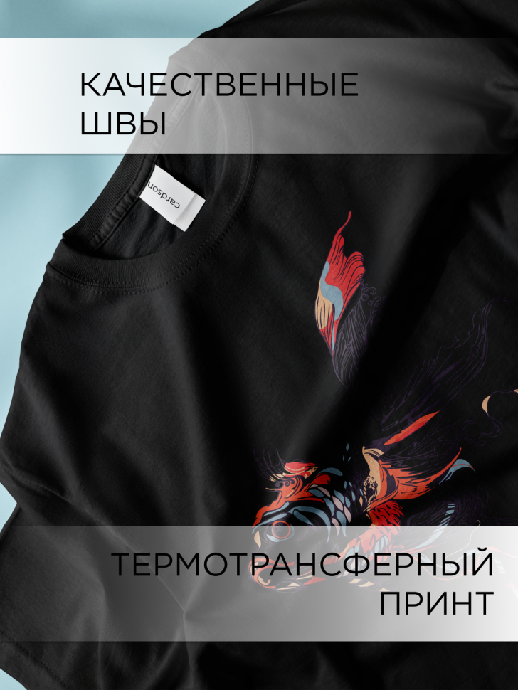 Футболка оверсайз универсальная с принтом Рыбки