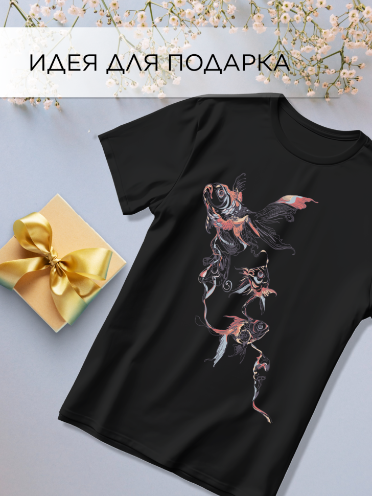 Футболка оверсайз универсальная с принтом Рыбки