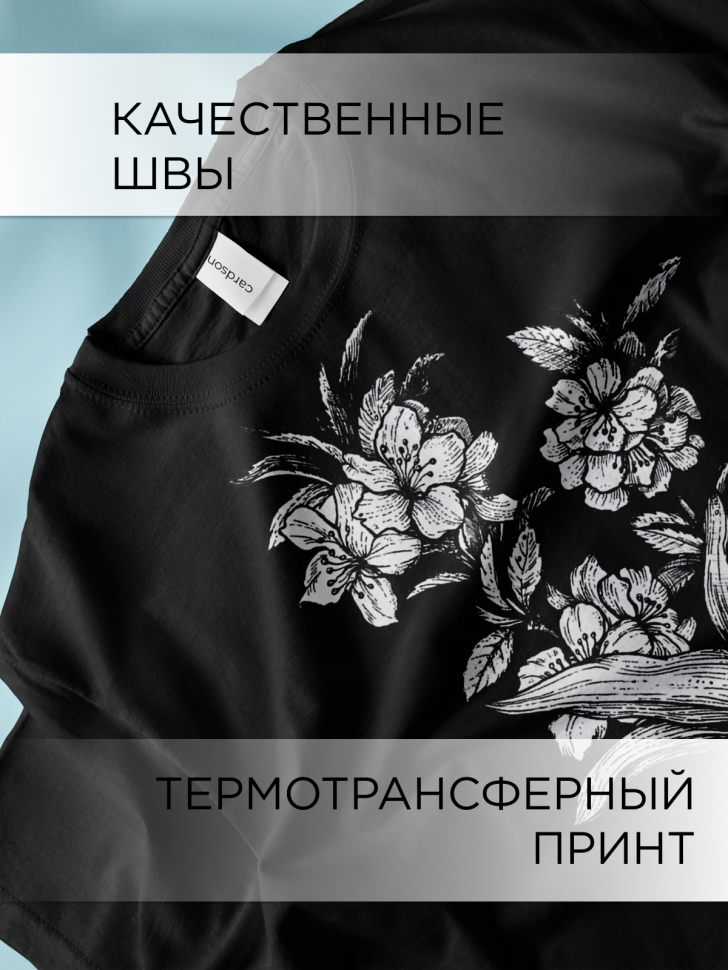 Футболка оверсайз с принтом абстракция 2