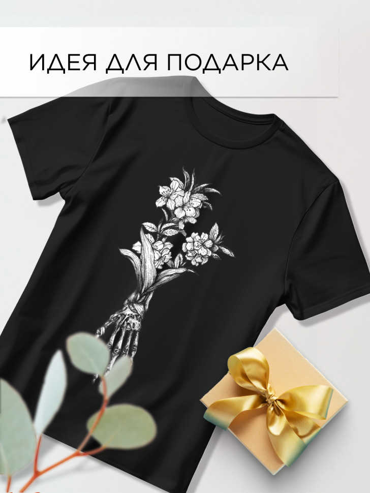 Футболка оверсайз с принтом абстракция 2