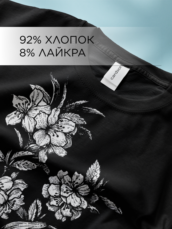 Футболка оверсайз с принтом абстракция 2