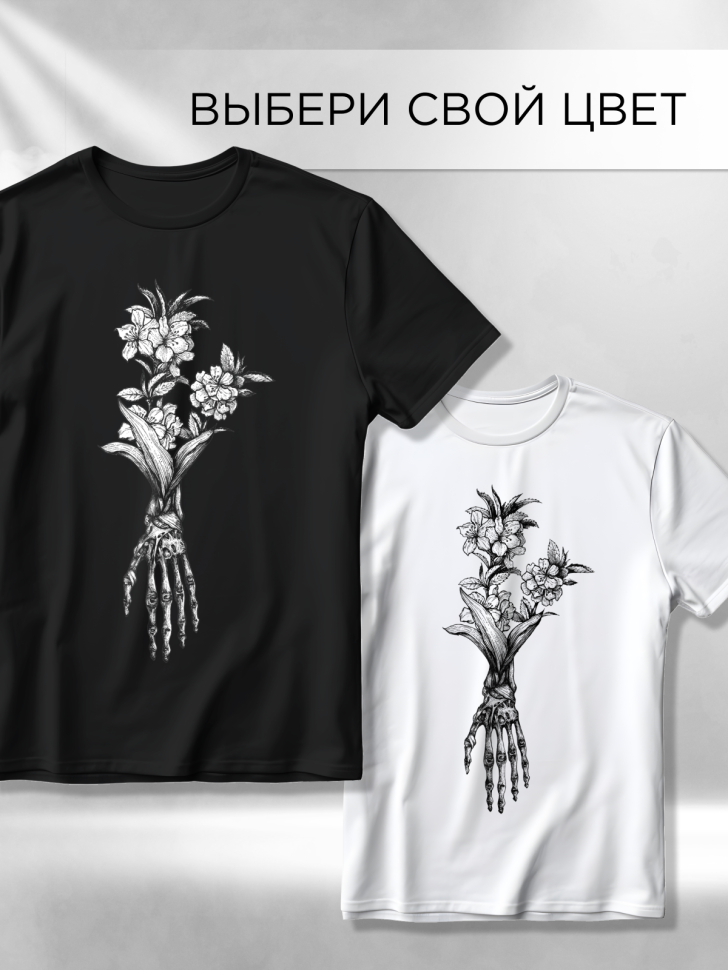 Футболка оверсайз с принтом абстракция 2