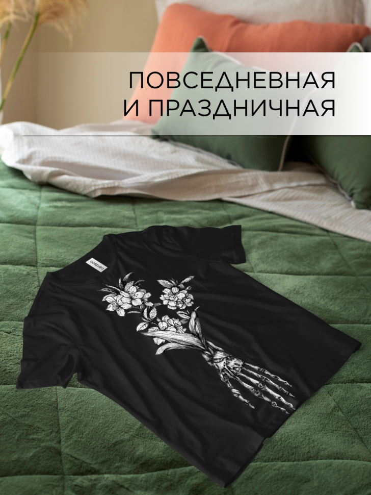 Футболка оверсайз с принтом абстракция 2