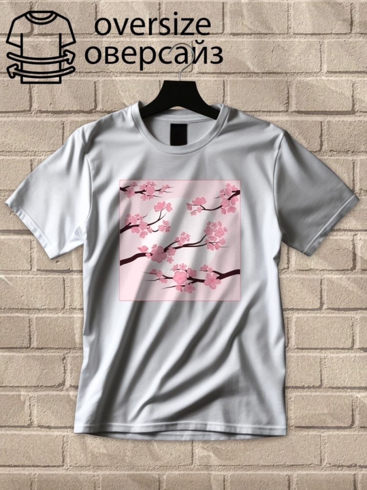 Футболка оверсайз с принтом сакура 6