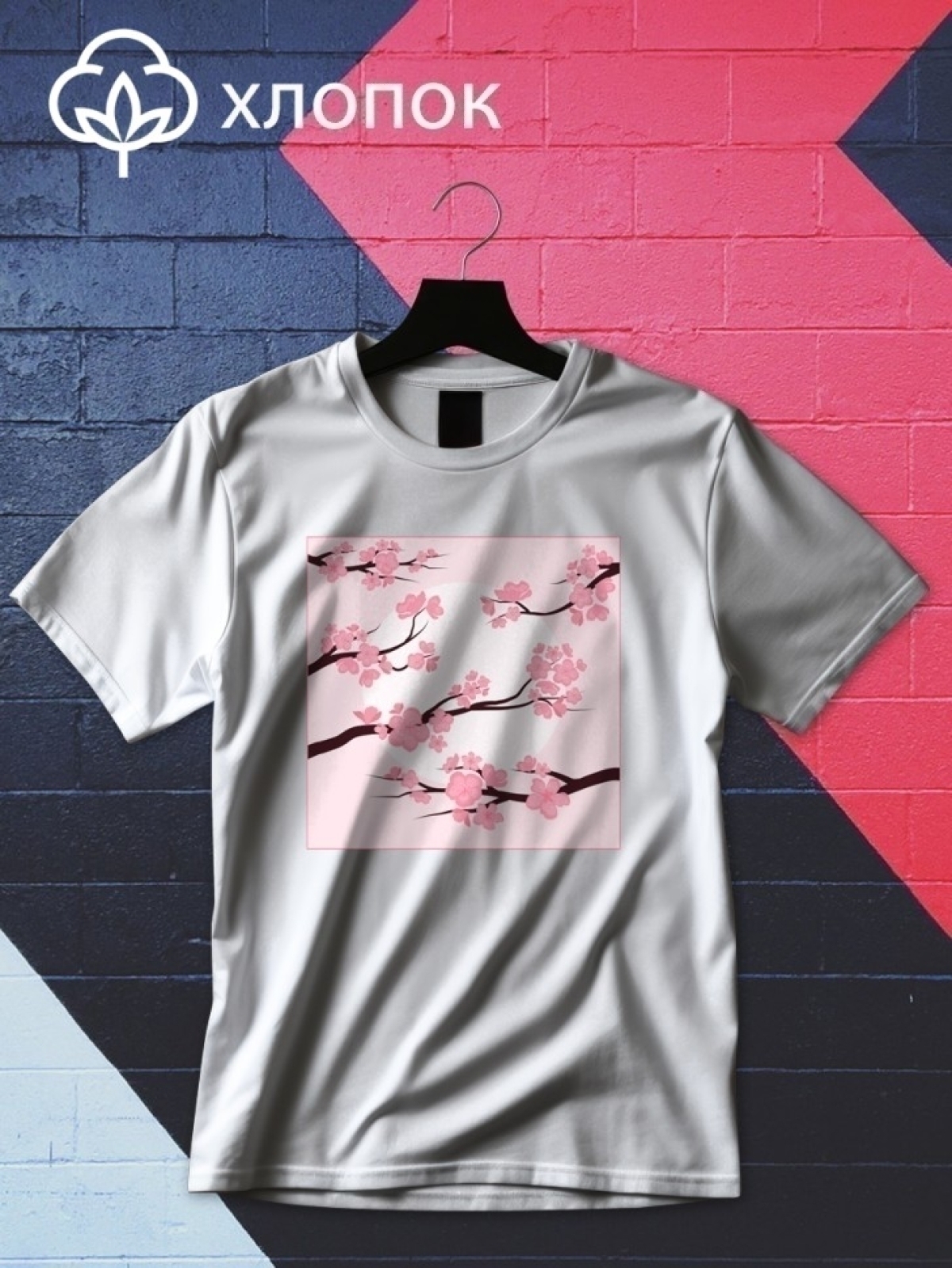 Футболка оверсайз с принтом сакура 6