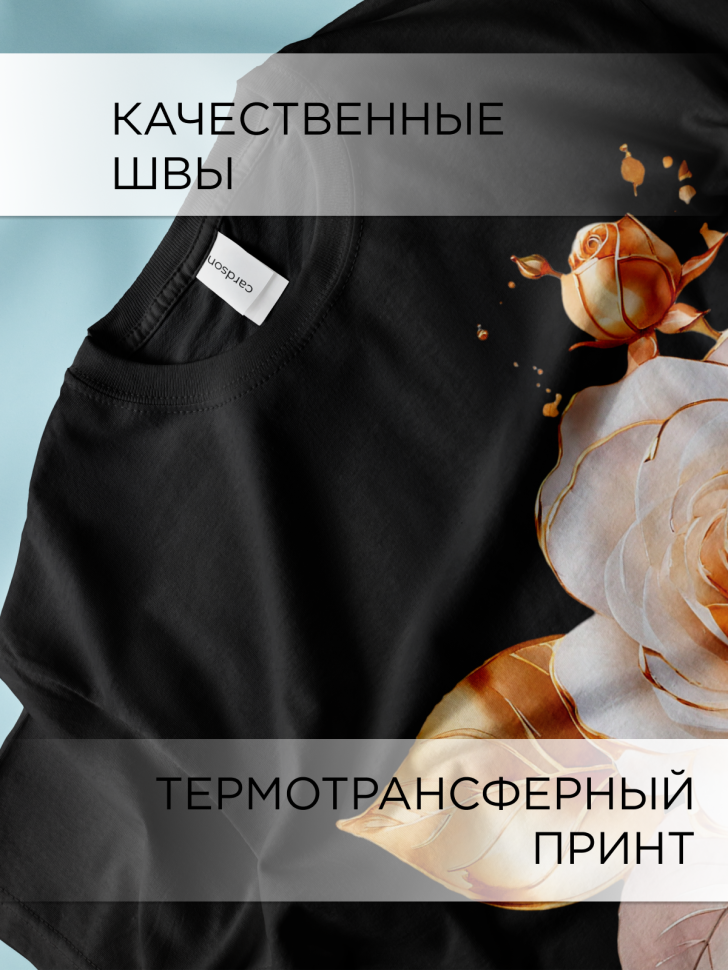 Футболка оверсайз с принтом Лилии 1 Футболка оверсайз с принтом Лилии 1