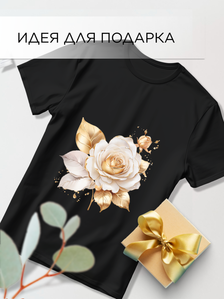 Футболка оверсайз с принтом Лилии 1 Футболка оверсайз с принтом Лилии 1