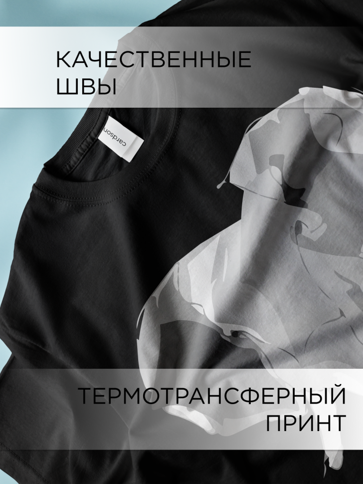 Футболка оверсайз с принтом Слон