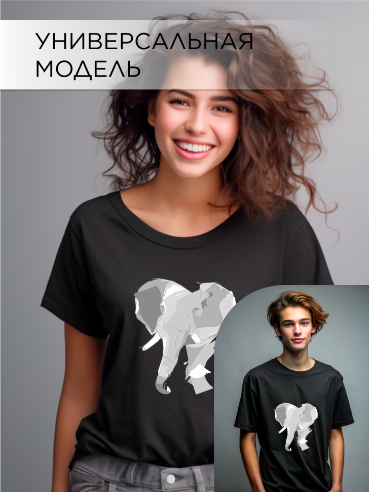 Футболка оверсайз с принтом Слон