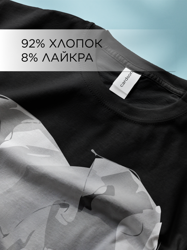 Футболка оверсайз с принтом Слон