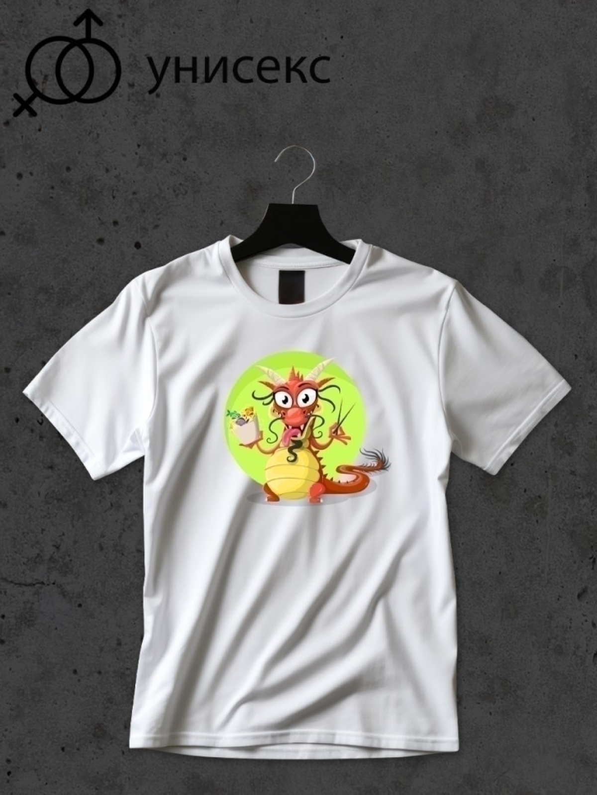 Футболка оверсайз принтом дракон 5 Футболка оверсайз принтом дракон 5