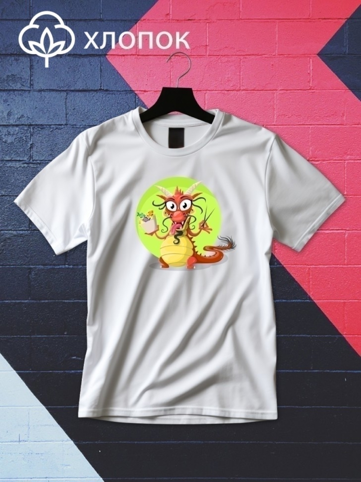 Футболка оверсайз принтом дракон 5 Футболка оверсайз принтом дракон 5