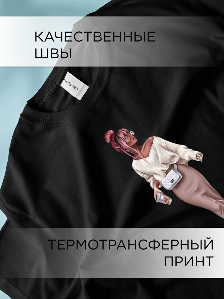 Футболка оверсайз с принтом Модница черная