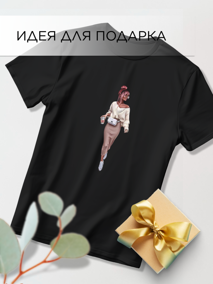 Футболка оверсайз с принтом Модница черная