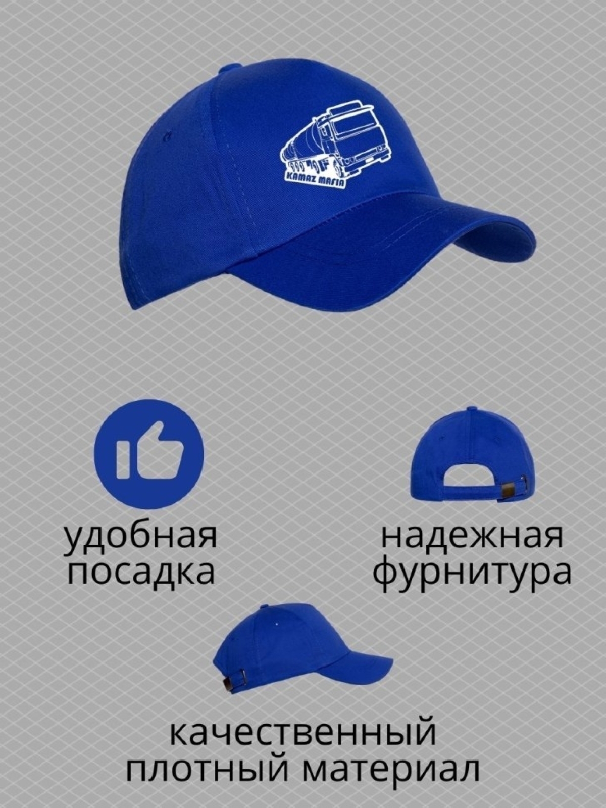 Бейсболка летняя головной убор кепка для водителя Ni Nu Бейсболка летняя головной убор кепка для водителя Ni Nu