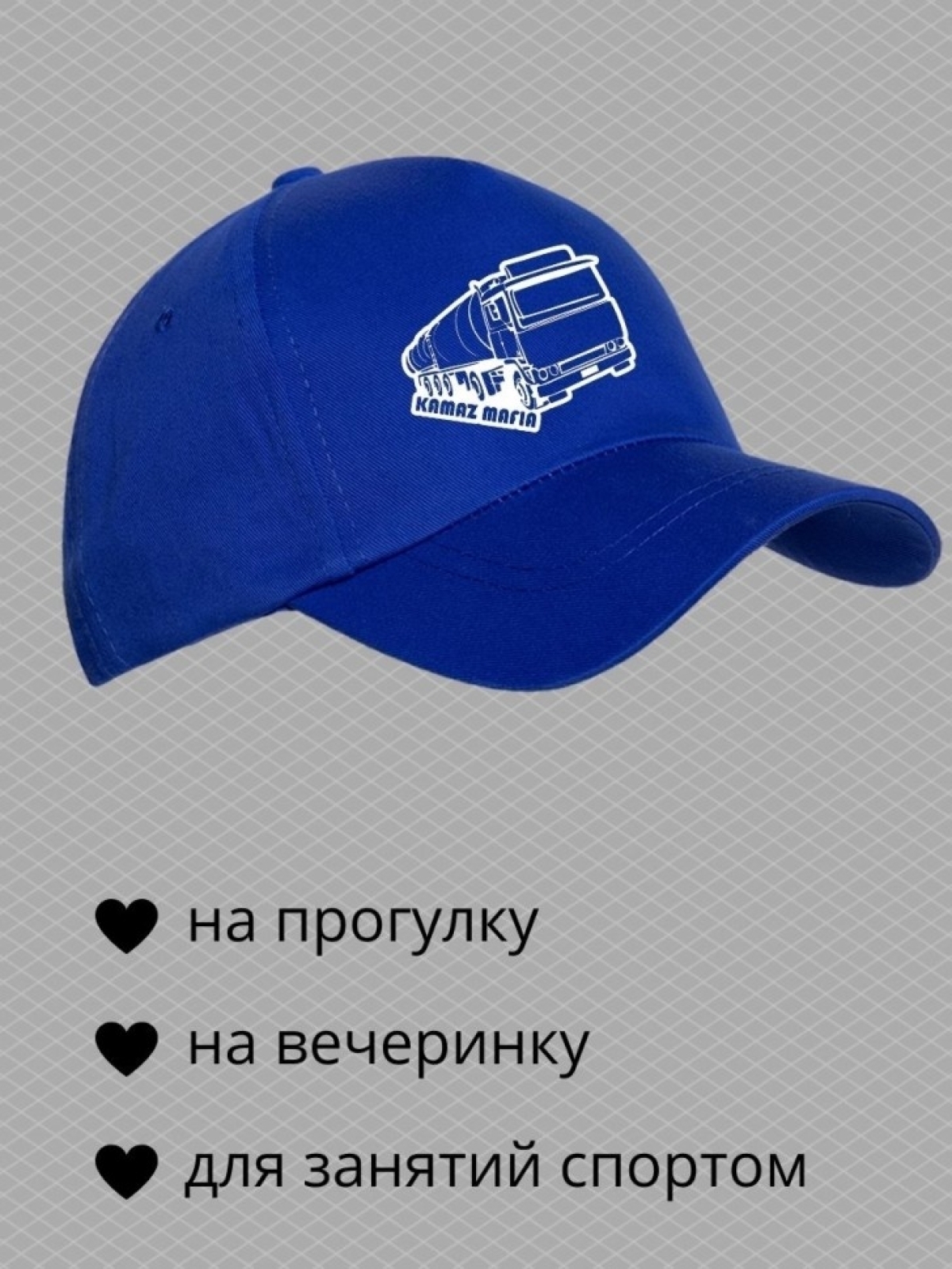 Бейсболка летняя головной убор кепка для водителя Ni Nu Бейсболка летняя головной убор кепка для водителя Ni Nu