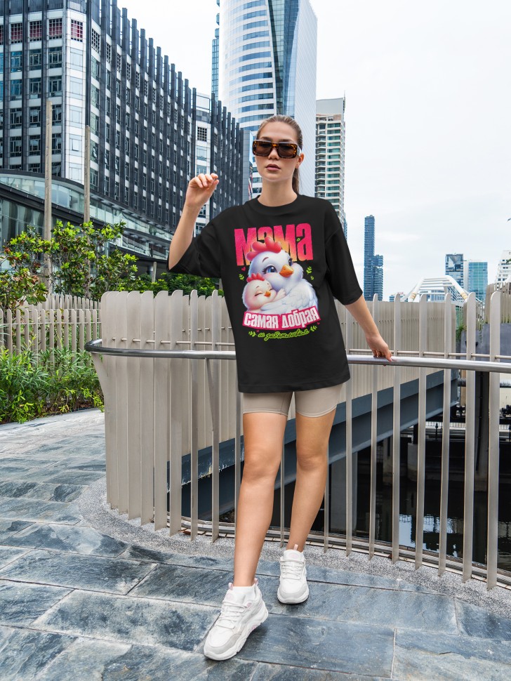 Футболка оверсайз женская с милой надписью маме