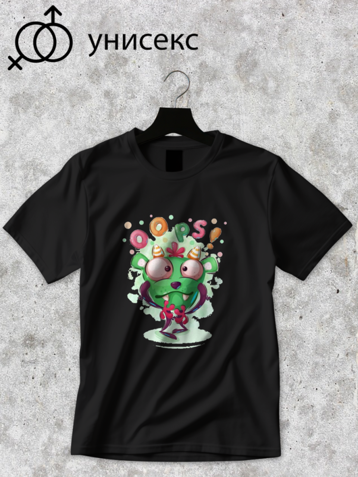 Футболка оверсайз монстры 10