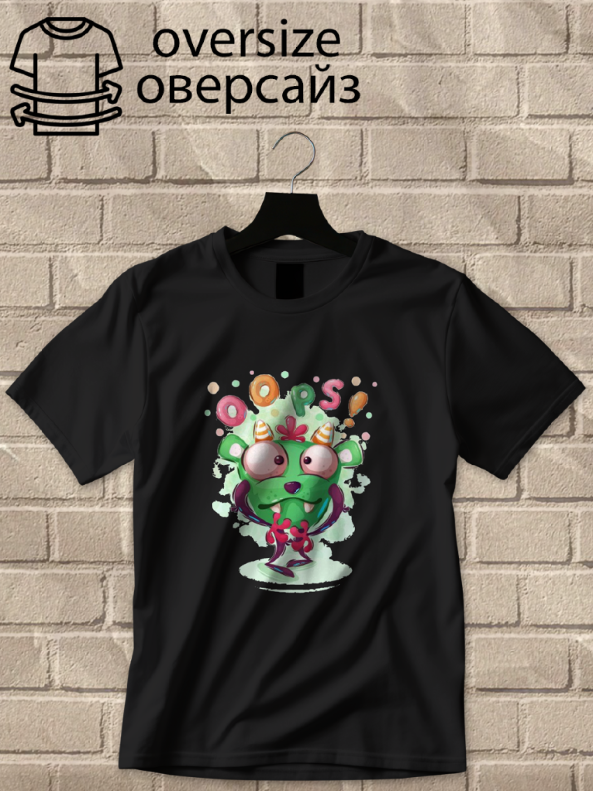 Футболка оверсайз монстры 10