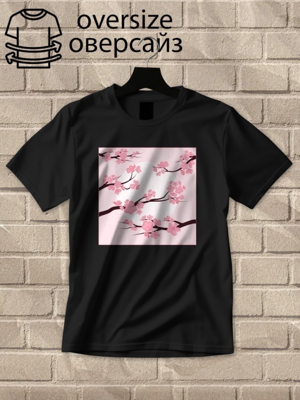 Футболка оверсайз с принтом сакура 6